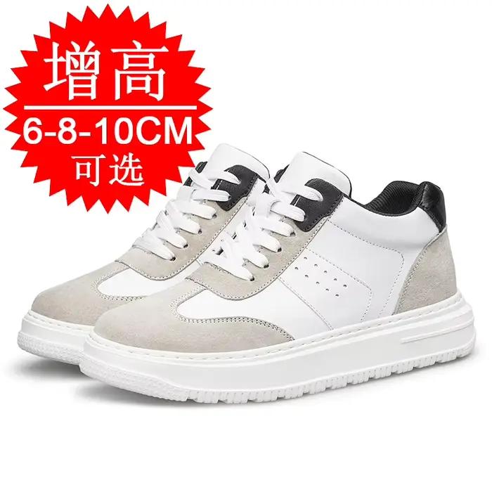Nouveau intérieur hauteur augmentant hommes chaussures ascenseur