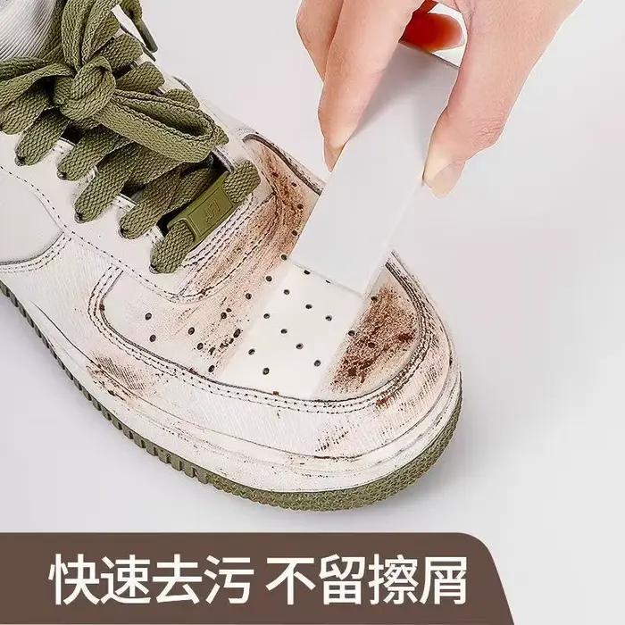 1 pièce Gomme de nettoyage pour chaussures