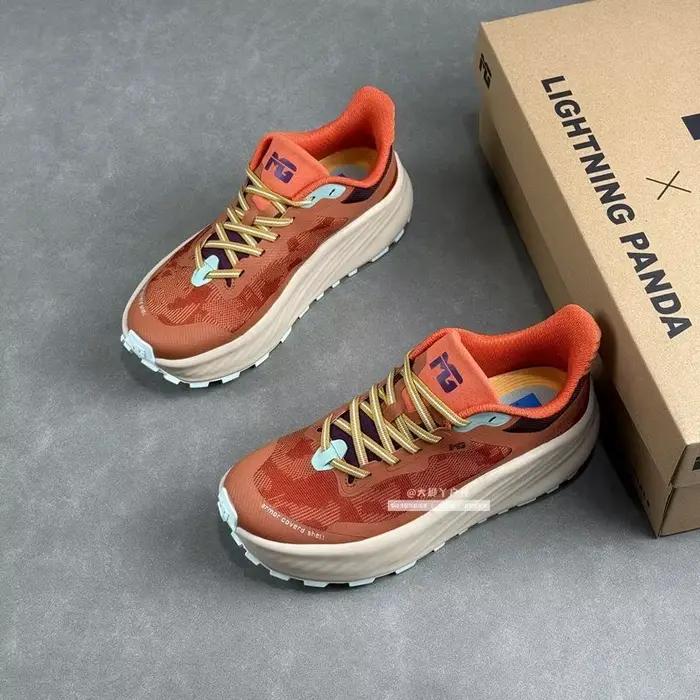 Chaussures de trail running classiques pour hommes et femmes