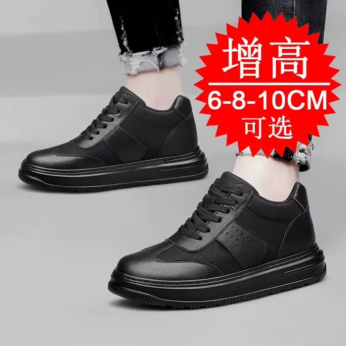 Nouveau intérieur hauteur augmentant hommes chaussures ascenseur