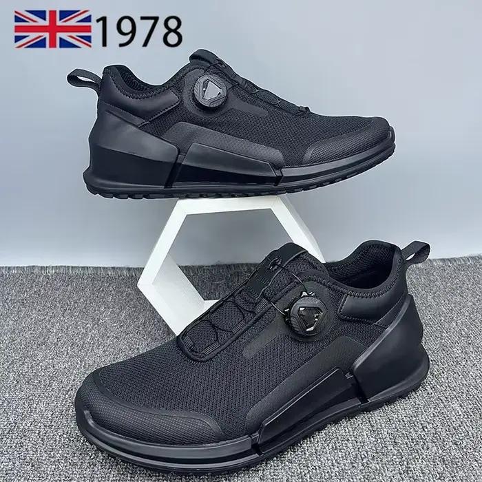 Chaussures hommes baskets