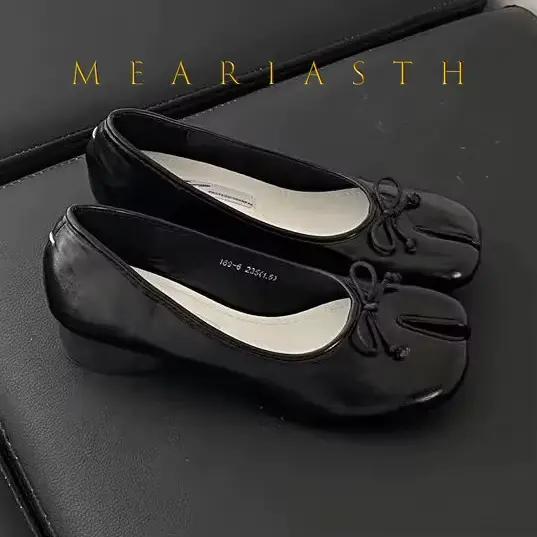 Tabi chaussures Ballet Falts ballerine en cuir