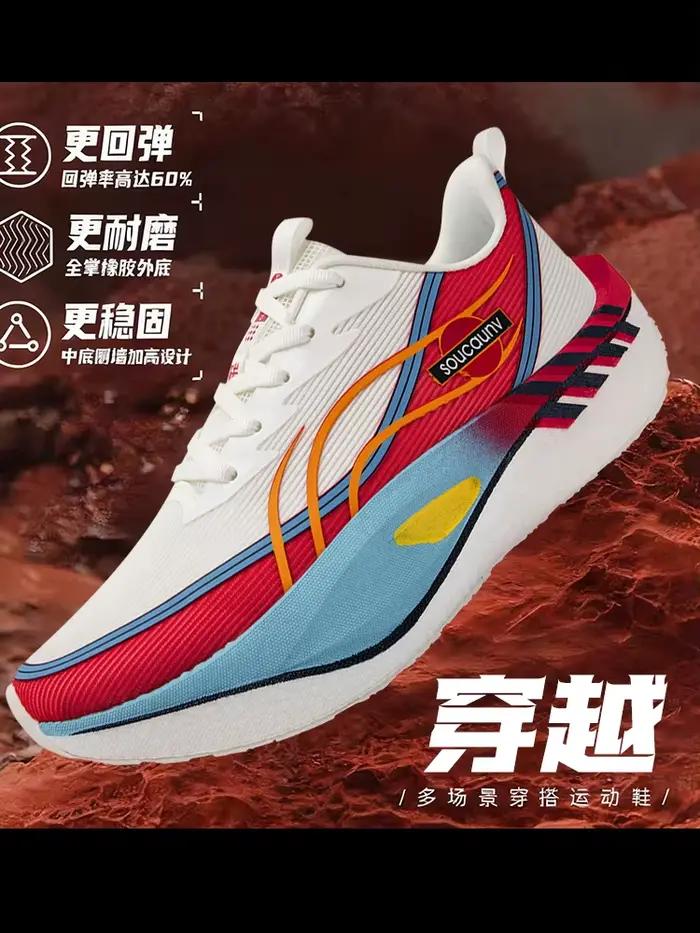 Chaussures de course homme en toile respirante antidérapantes confortables pour entraînement sportif et sorties décontractées