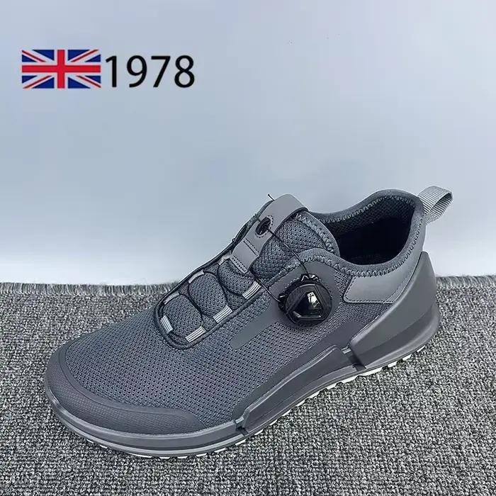 Chaussures hommes baskets