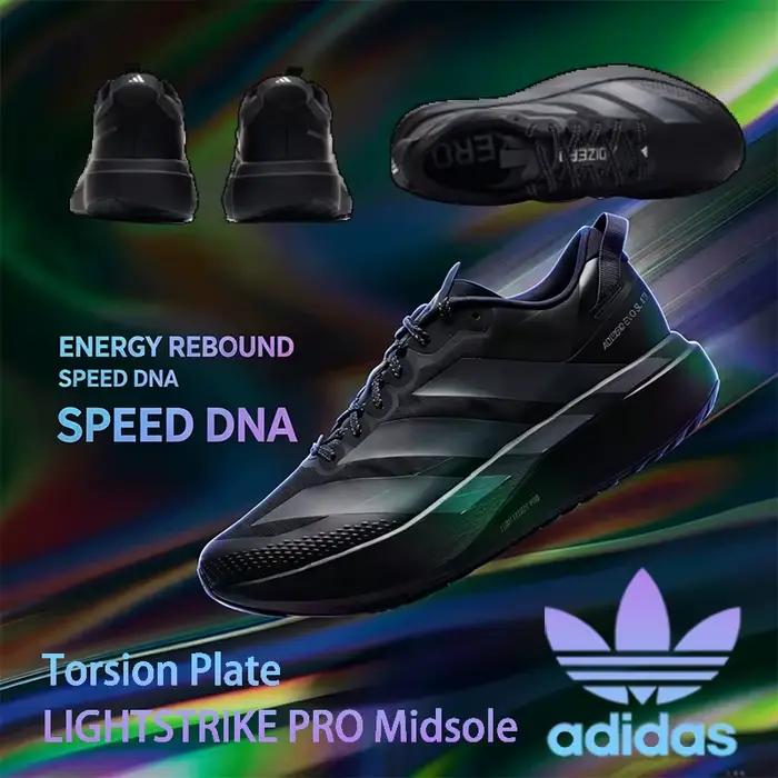 ADIDAS Authentic ADIZERO EVO SL Chaussures de course pour hommes Noir LIGHTSTRIKE PRO Semelle intermédiaire Torsion Plate KK0313 Livraison gratuite