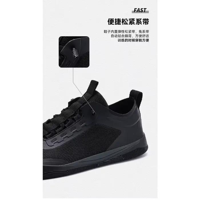 Chaussure de sport classique de marque