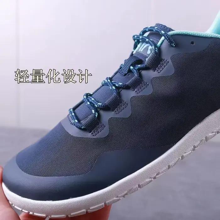 Chaussures de course pieds nus larges
