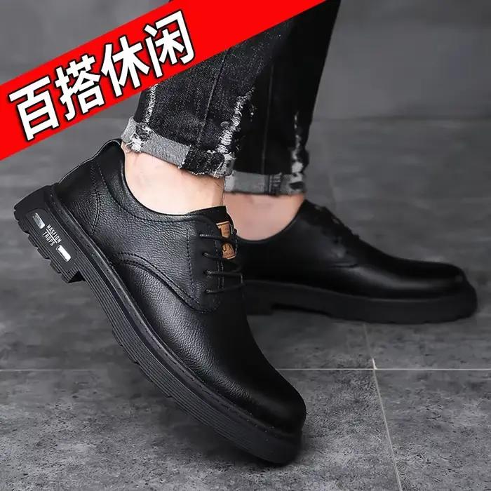 Chaussures de banquet en cuir de vachette rétro britannique pour hommes, chaussures d'affaires, cuir véritable, automne, hiver
