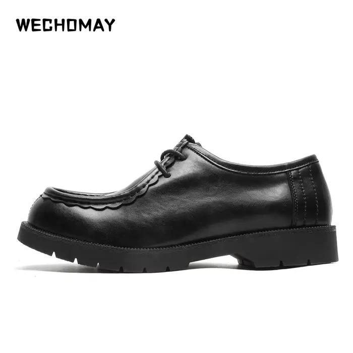 Chaussures en cuir rétro pour hommes