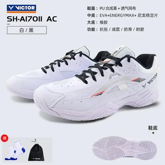 Chaussures de badminton pour hommes et femmes