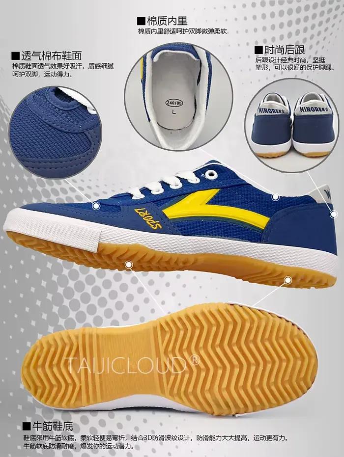 Chaussures de tennis de table pour hommes et femmes
