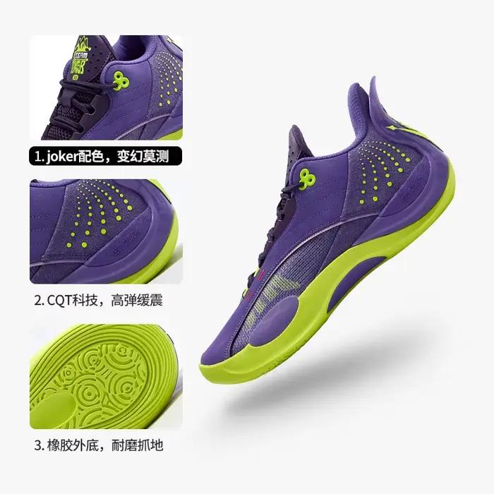 Chaussures de basketball 361° Joker homme design unique résistant à l'usure pour entraînement et match occasions spéciales
