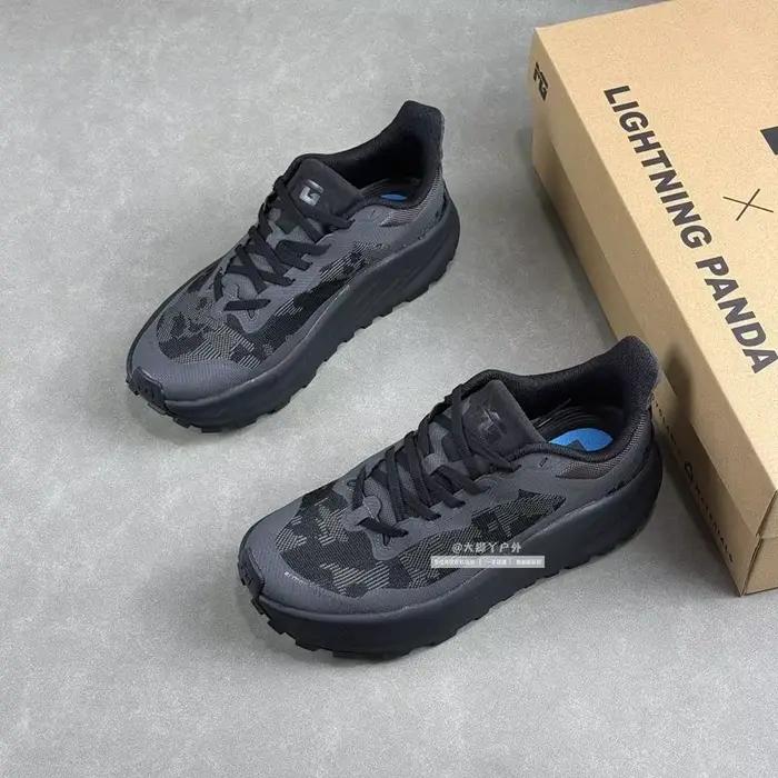 Chaussures de trail running classiques pour hommes et femmes