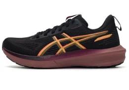 Chaussures de course décontractées à tige basse, souples, pratiques, confortables et polyvalentes po